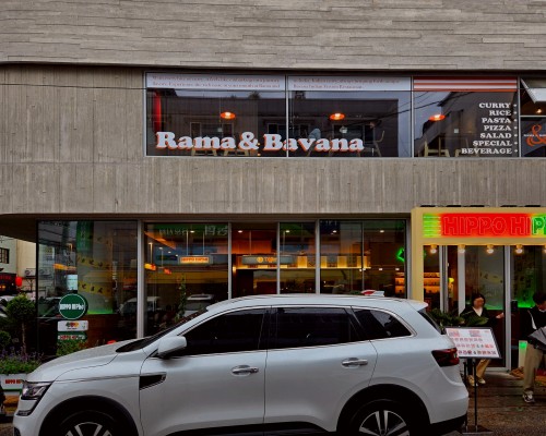 Hippo Hipho Changwon Branch