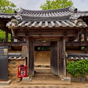 Jipcheongjeong