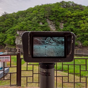 Bangudae Petroglyphs