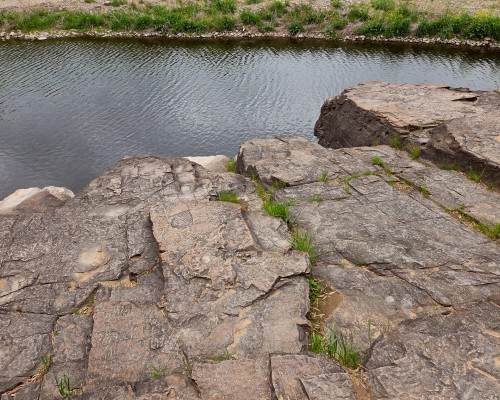 Daegok-ri Dinosaur Footprint Fossil