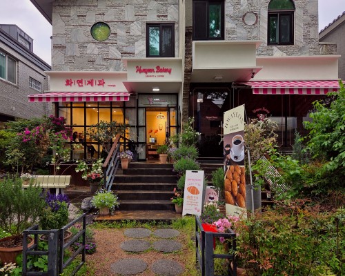 HwayeonJegwa chang-won Garosu-gil Branch