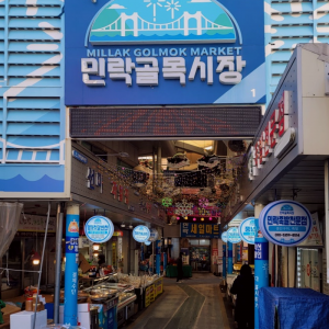 Millak Golmok Market