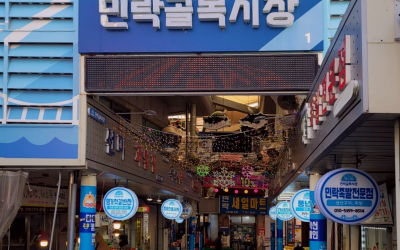 Millak Golmok Market