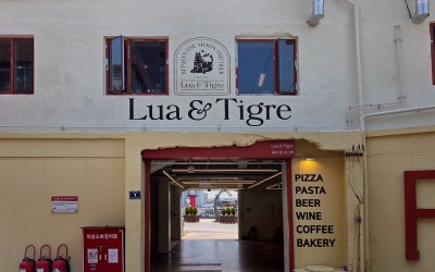 Lua and Tigre Gwangbok Branch