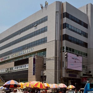 Sindonga Fisheries Market