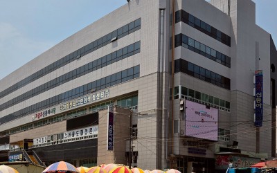 Sindonga Fisheries Market