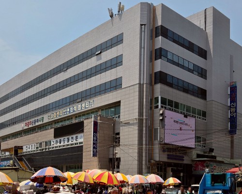 Sindonga Fisheries Market