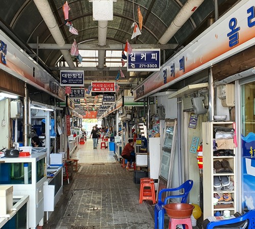 Myongji Market