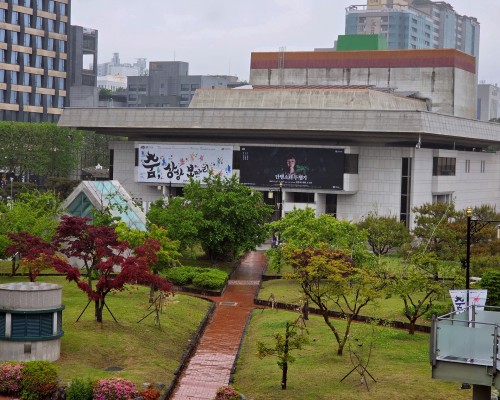 Gyeonggi Arts Center