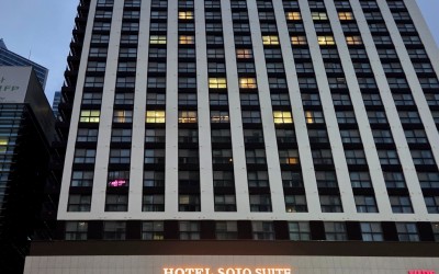 Hotel Sota Suite Busan Seomyeon