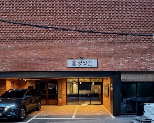 Jeongjitgan Busan Station Branch