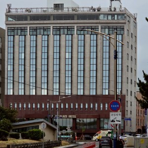 Jeju Palace Hotel