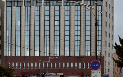 Jeju Palace Hotel