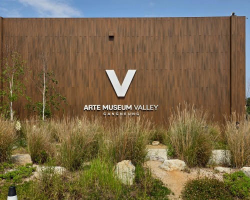 Arte Museum Gangneung