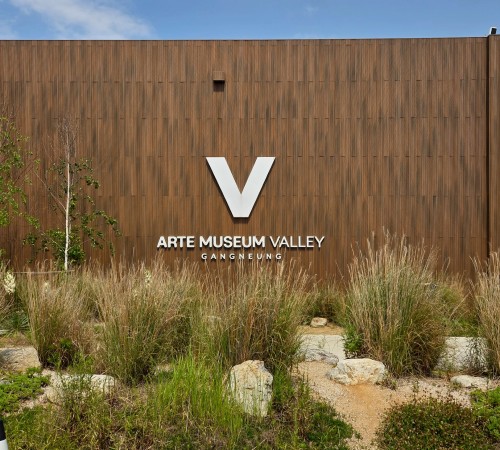 Arte Museum Gangneung