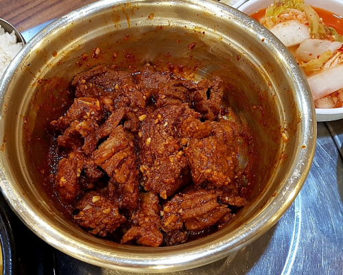 Nakyeong Jjimgalbi Main Branch