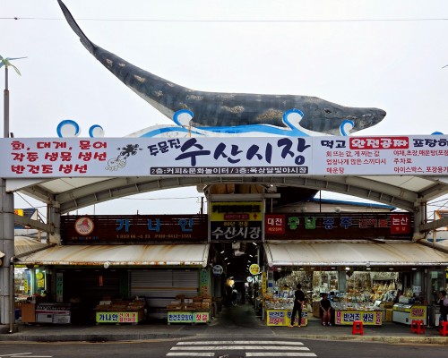 Jumunjin Fish Market