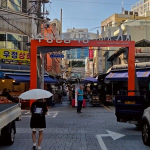 Sujeong Traditional Market