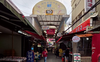 Anyang Central Market