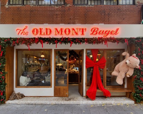 The Old Mont Bagel Busan Branch