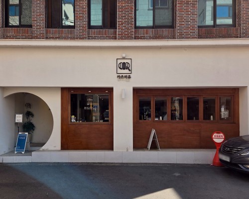 Katsumiyu Seongseo Gye-dae Main Branch