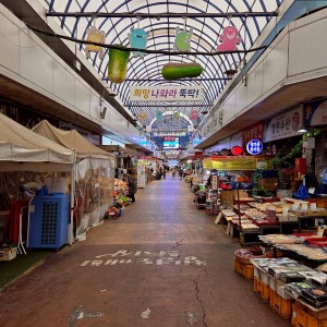 Anyang Nambu Market