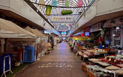 Anyang Nambu Market