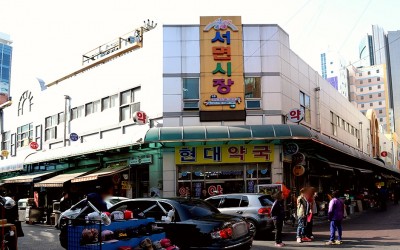 Seomyeon Market