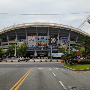 Sajik Baseball Stadium