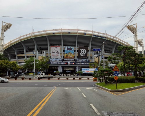 Sajik Baseball Stadium