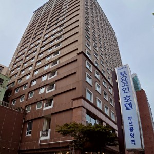 Toyoko Inn Busan Jungang Station