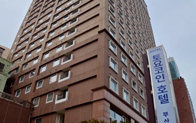 Toyoko Inn Busan Jungang Station