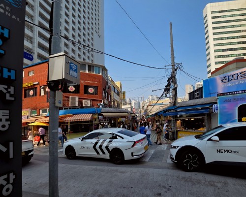 Haeundae Traditional Market