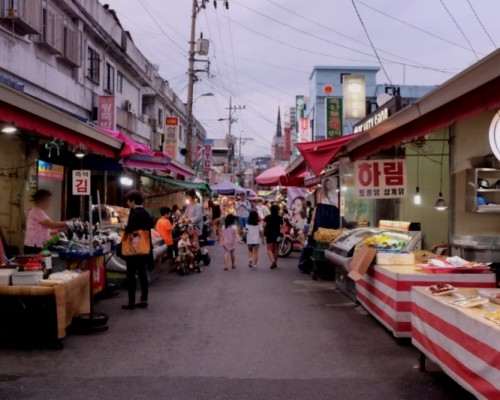 Dongdaegu New Market