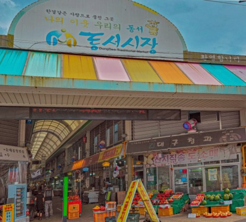 Dongseo Market