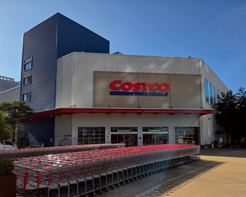 Costco Korea Gwangmyeong branch