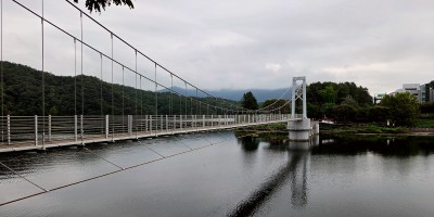 Sky Bridge at Cho Pyeong Lake