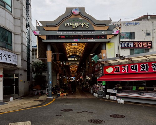 Yangsan Nambu Market