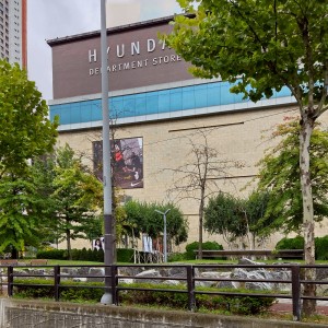 Hyundai Department Store Chungcheong Branch