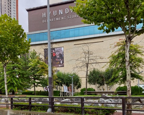 Hyundai Department Store Chungcheong Branch