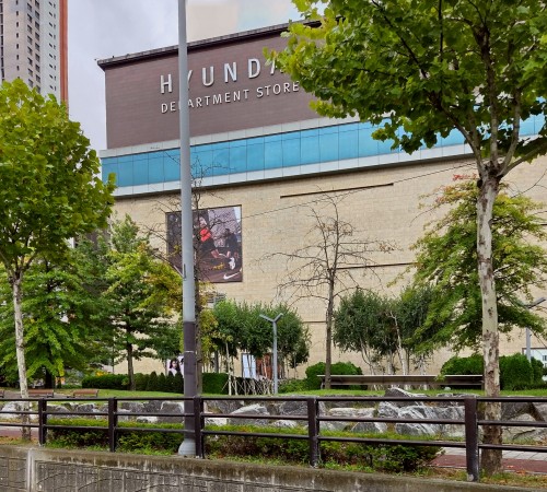 Hyundai Department Store Chungcheong Branch