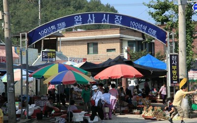Wansa Market