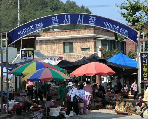 Wansa Market