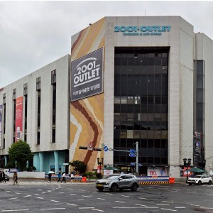 2001 Outlet Anyang Branch