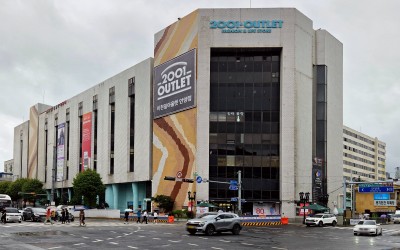 2001 Outlet Anyang Branch