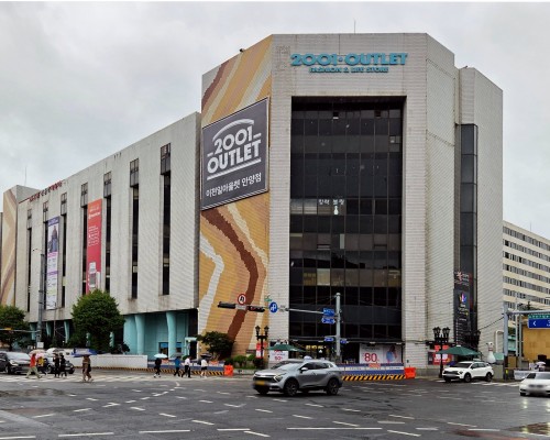 2001 Outlet Anyang Branch