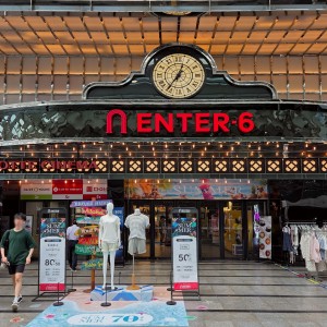 Enter6 Anyang branch