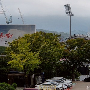 Cheongju Stadium