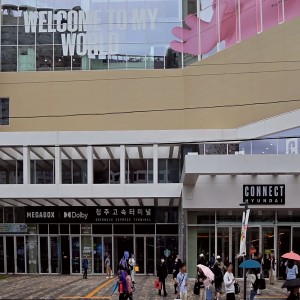 Connect Hyundai Cheongju