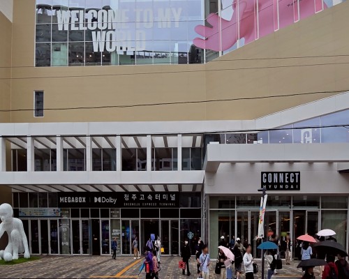 Connect Hyundai Cheongju